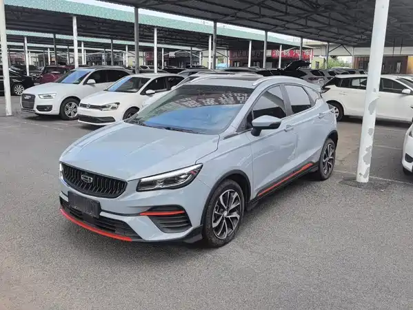 Geely Emgrand S 2022