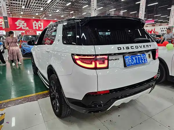 Land Rover Discovery Sport 2024