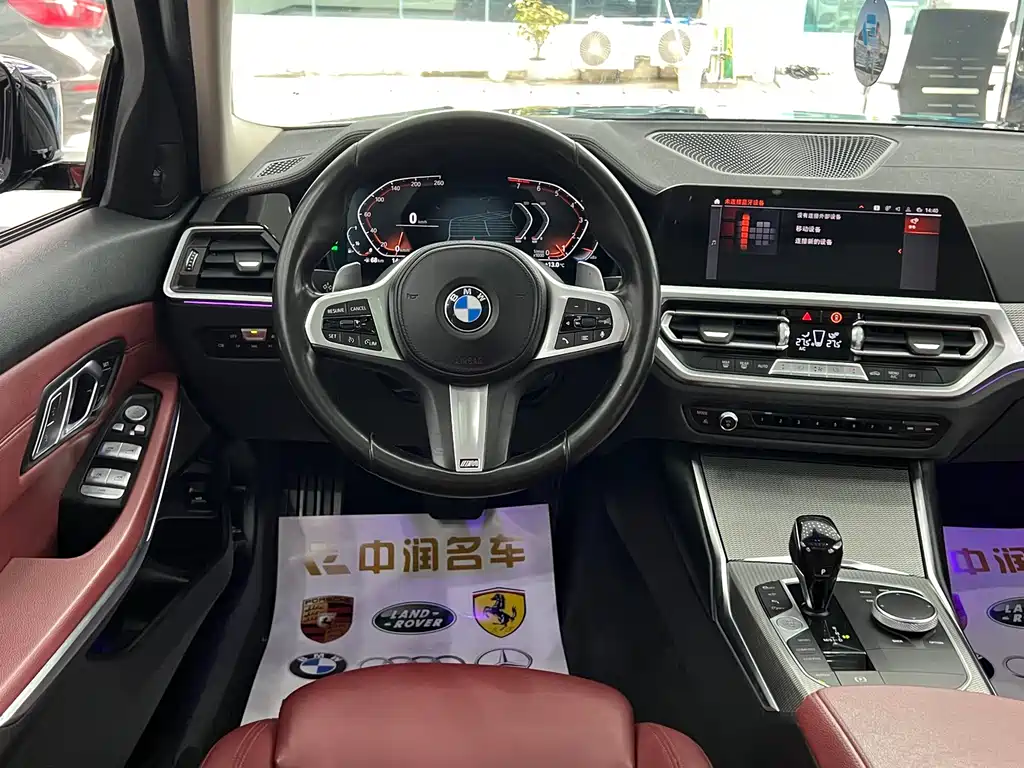 BMW 3 Series 2022 — фото 12