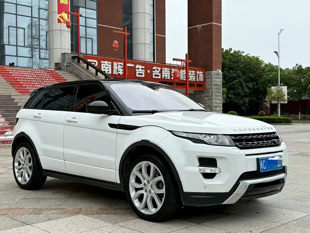 Land Rover Evoque 2014