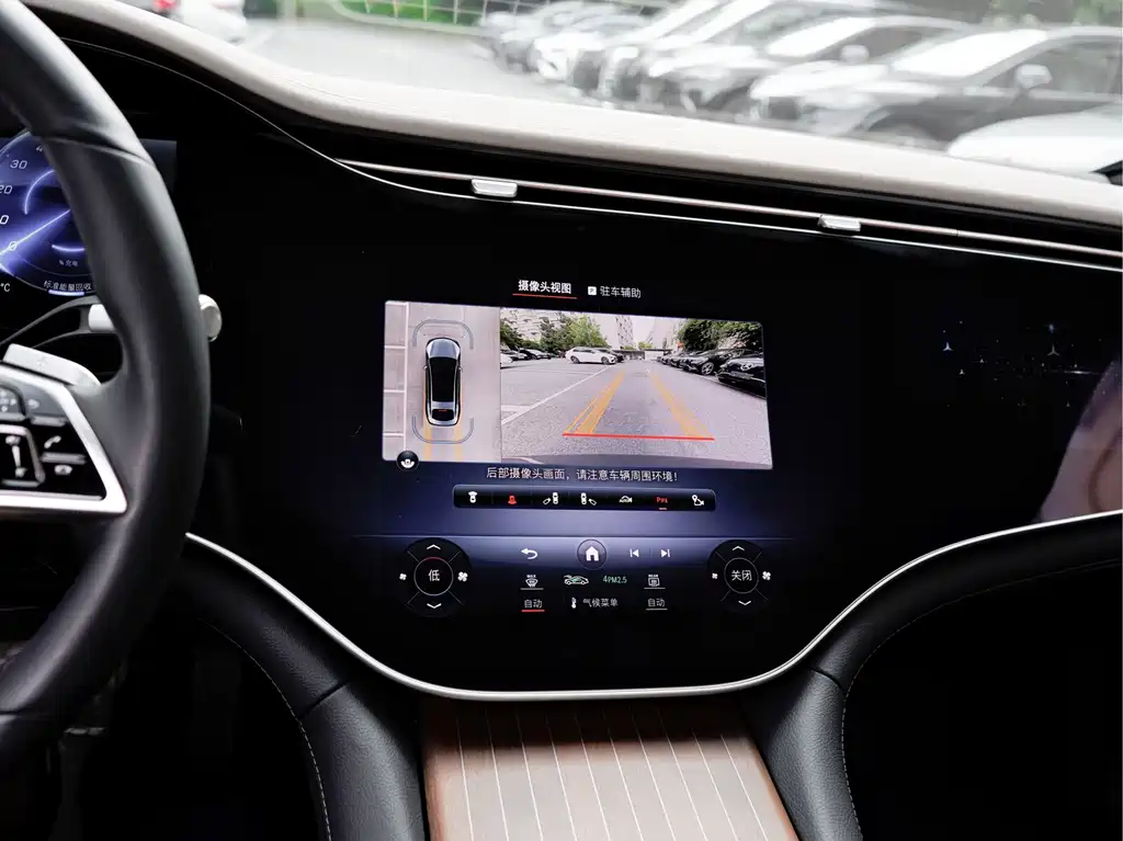 Mercedes-Benz EQS 2023 — фото 15