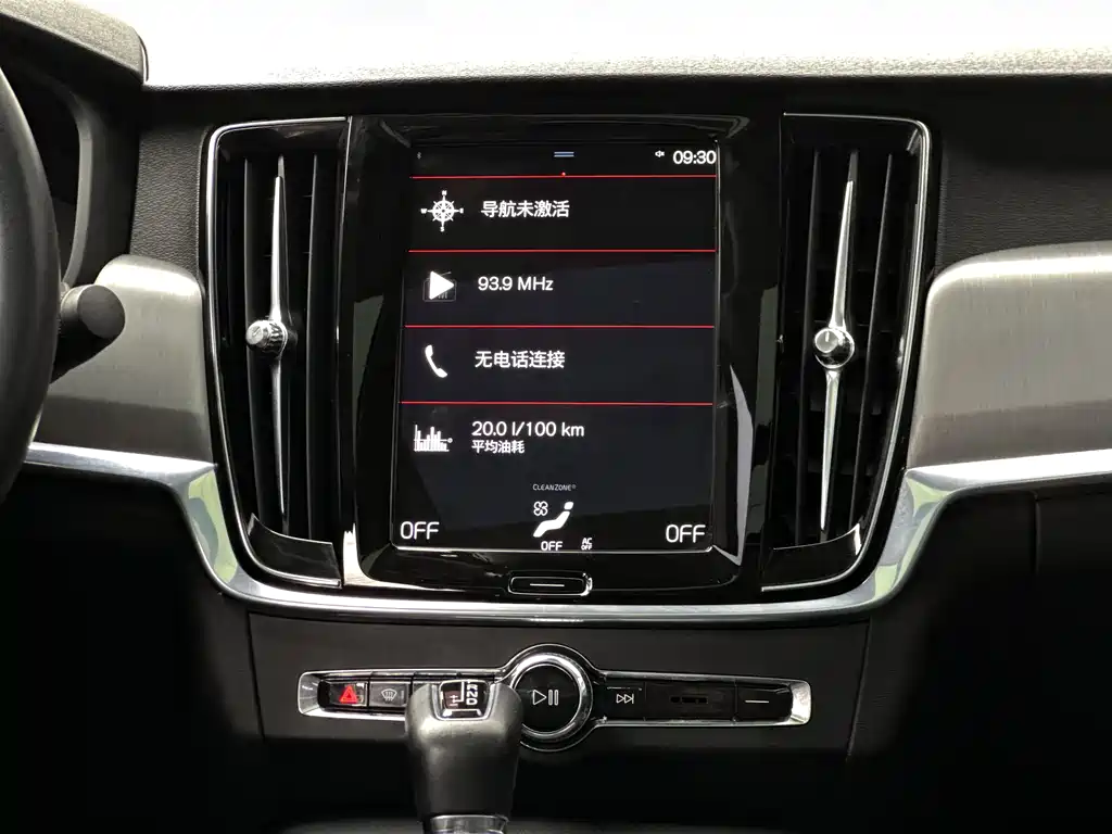 Volvo S90 2019 — фото 10