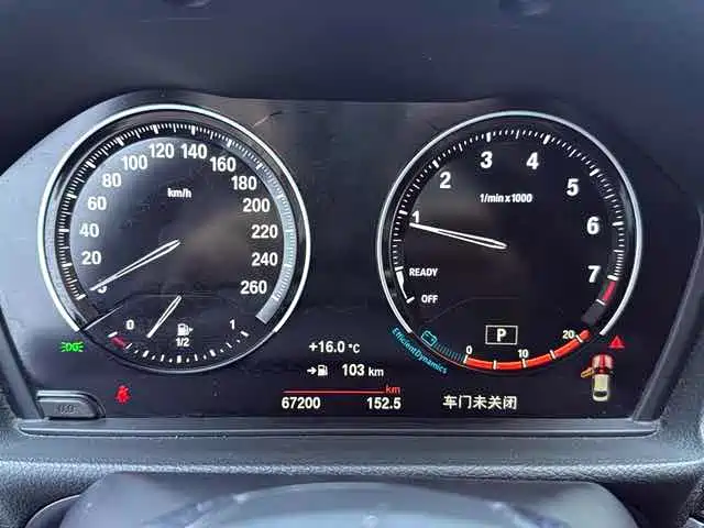 BMW 1 Series 2021