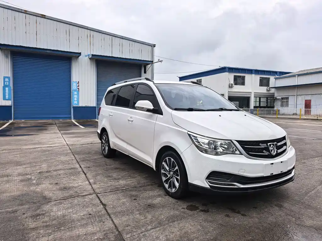 Baojun 730 2019
