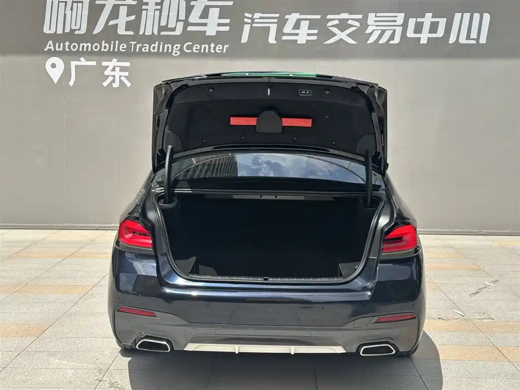 BMW 5 Series New Energy 2022 — фото 14
