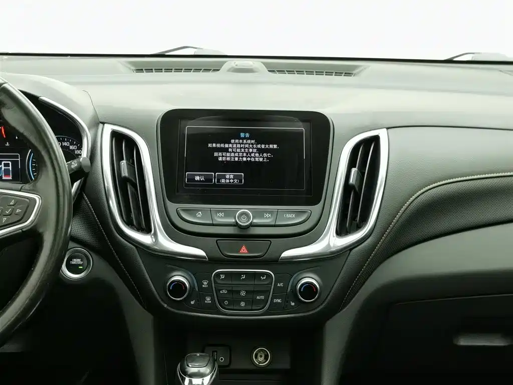 Chevrolet Equinox 2018 — фото 12