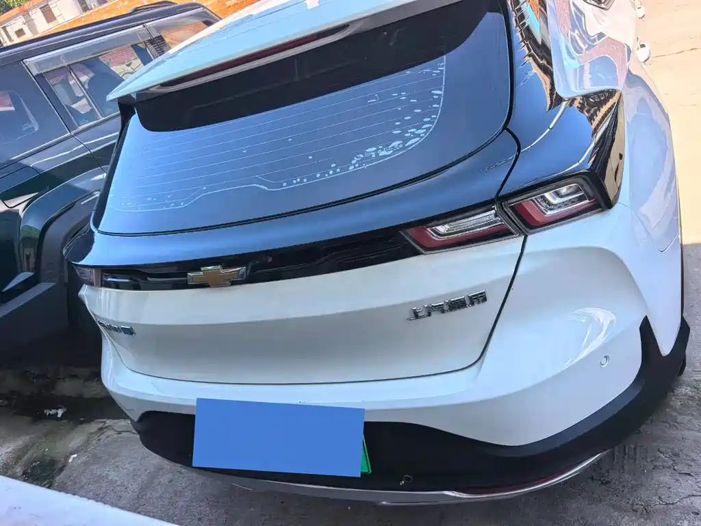 Chevrolet Have a Smooth Tour 2022