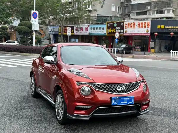 Infiniti ESQ 2014