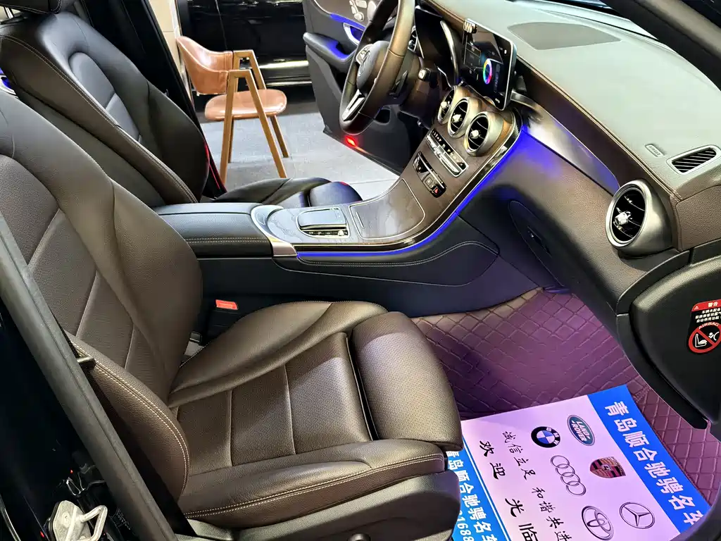 Mercedes-Benz GLC 2020 — фото 13