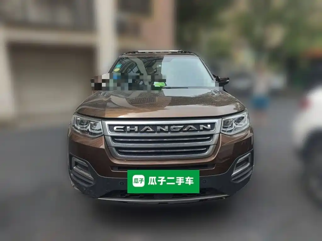 Changan CS95 2017