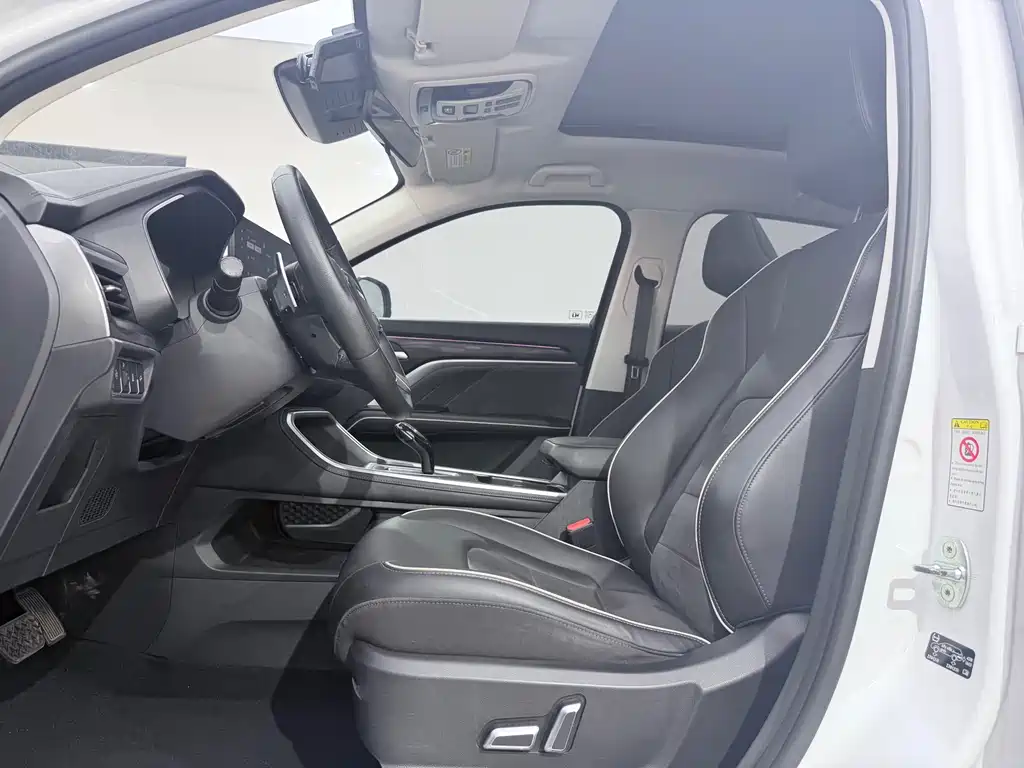 Haval H6 2023