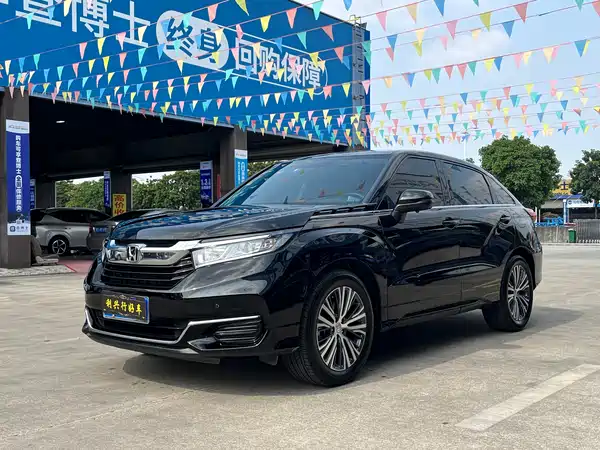 Honda Avancier 2020