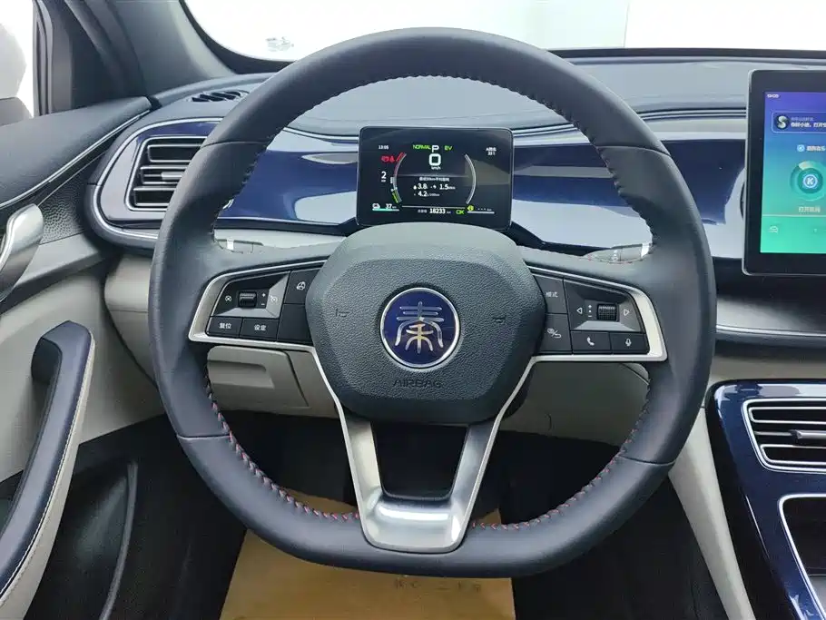 BYD Qin PLUS 2022 — фото 15