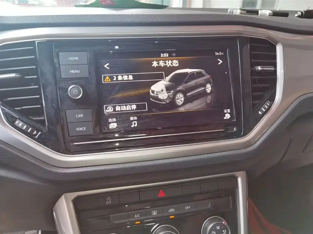 Volkswagen T-Roc 2019 — фото 13