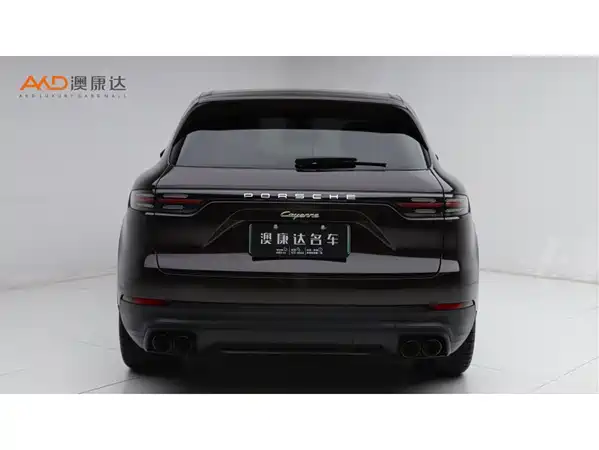 Porsche Cayenne New Energy 2022