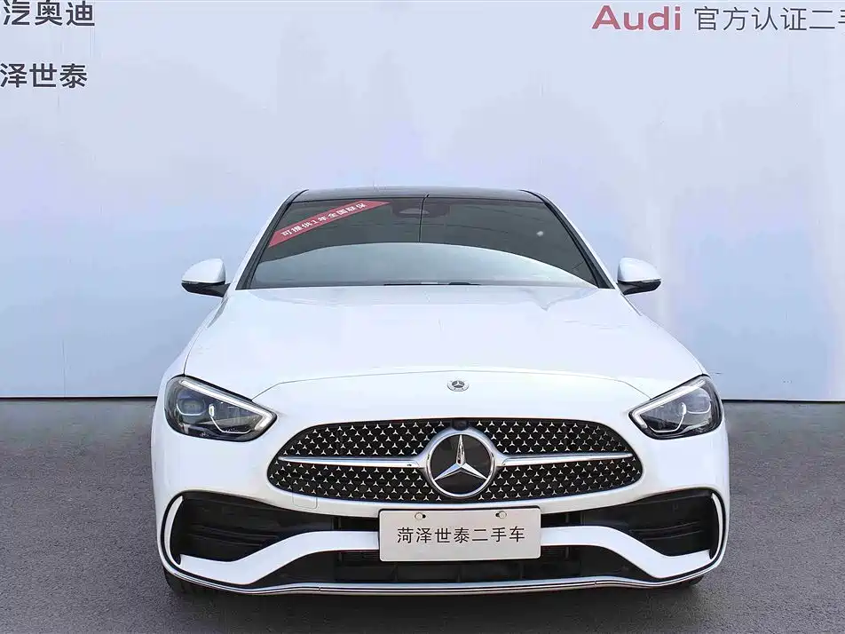 Mercedes-Benz C-Class 2023 — фото 5