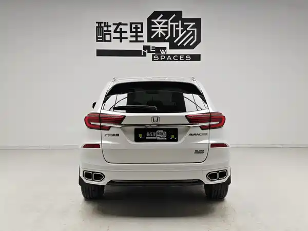 Honda Avancier 2022