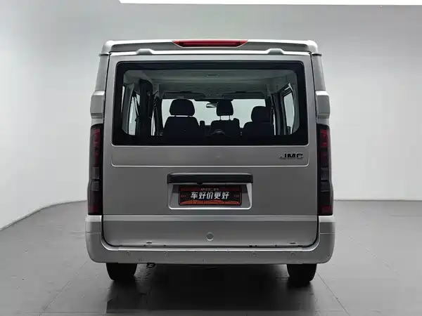 JMC Jiangling Fushun 2023