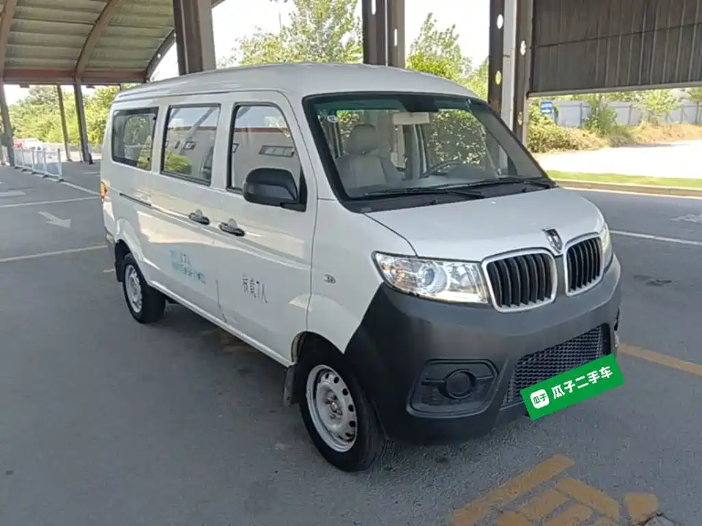 Jinbei X30 2022