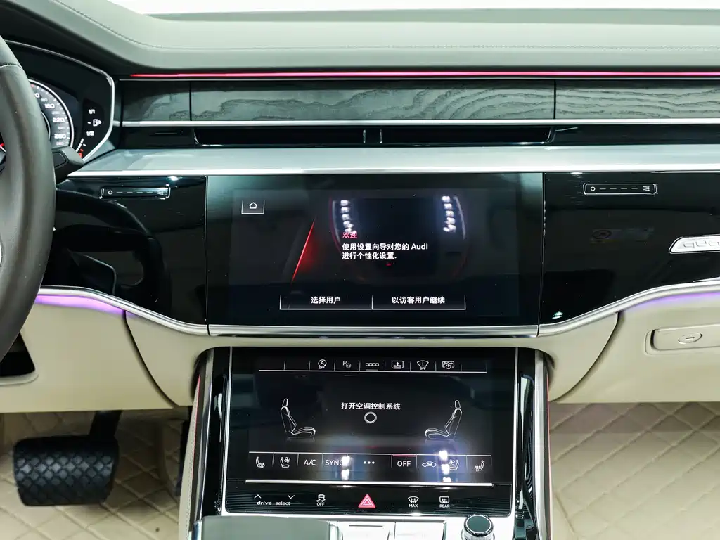 Audi A8 2025 — фото 16