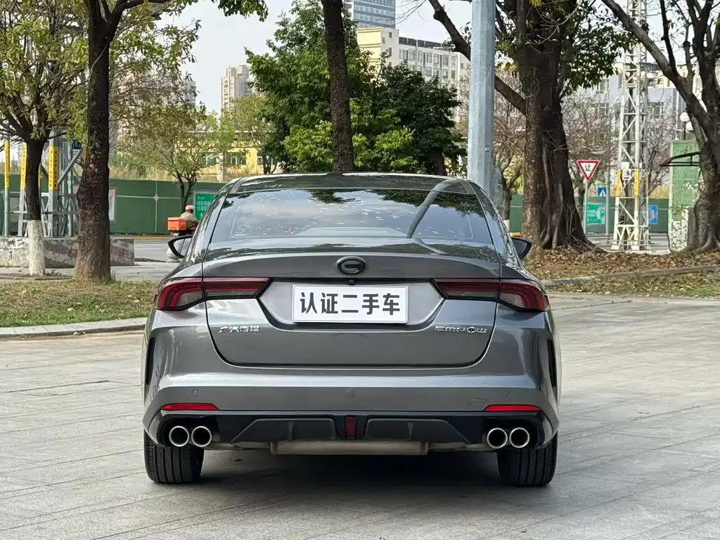GAC Motor Shadow Leopard 2022 — фото 8