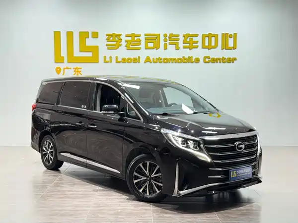 GAC Trumpchi M8 2023