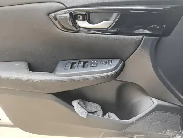 Honda Crider 2019