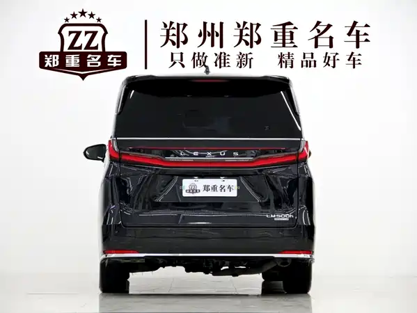 Lexus LM 2024