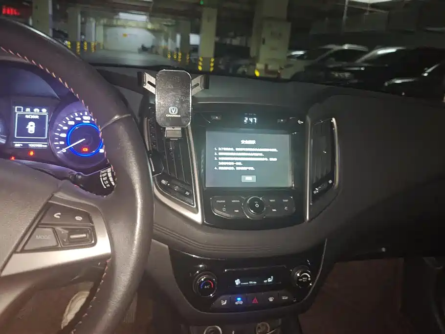 Changan Eado XT 2016 — фото 13