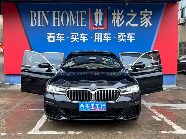 BMW 5 Series 2022