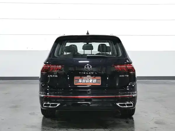 Volkswagen Tiguan L 2024