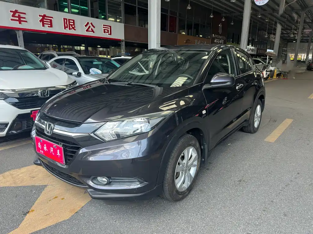 Honda Vezel 2016