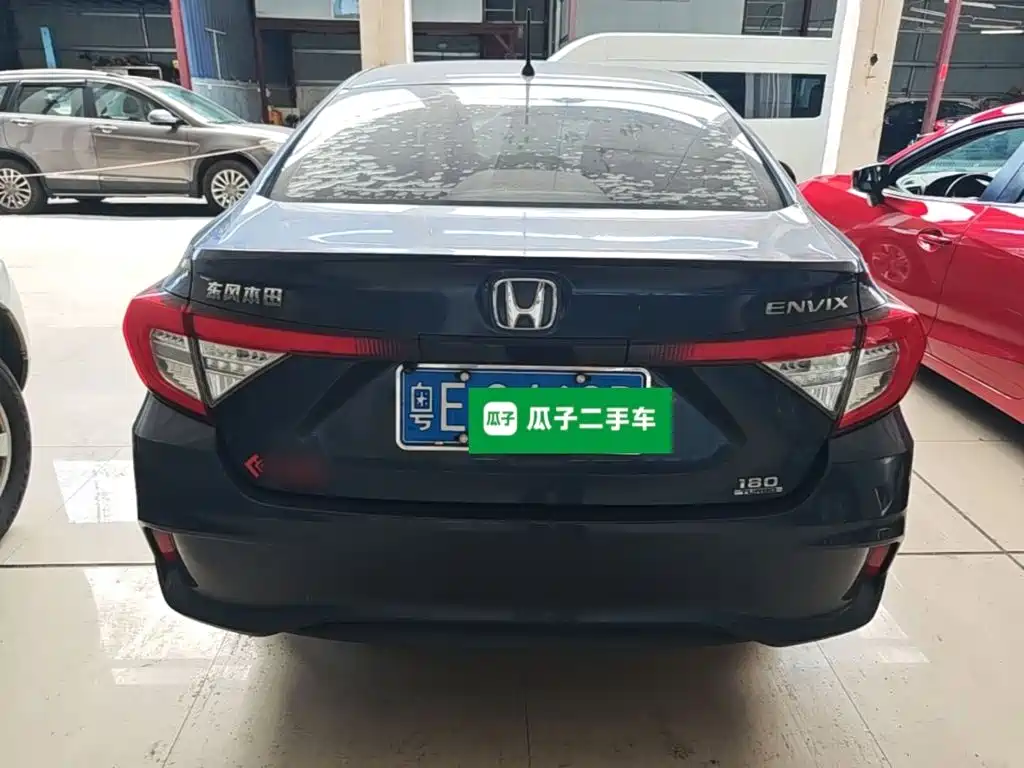 Honda Envix 2022