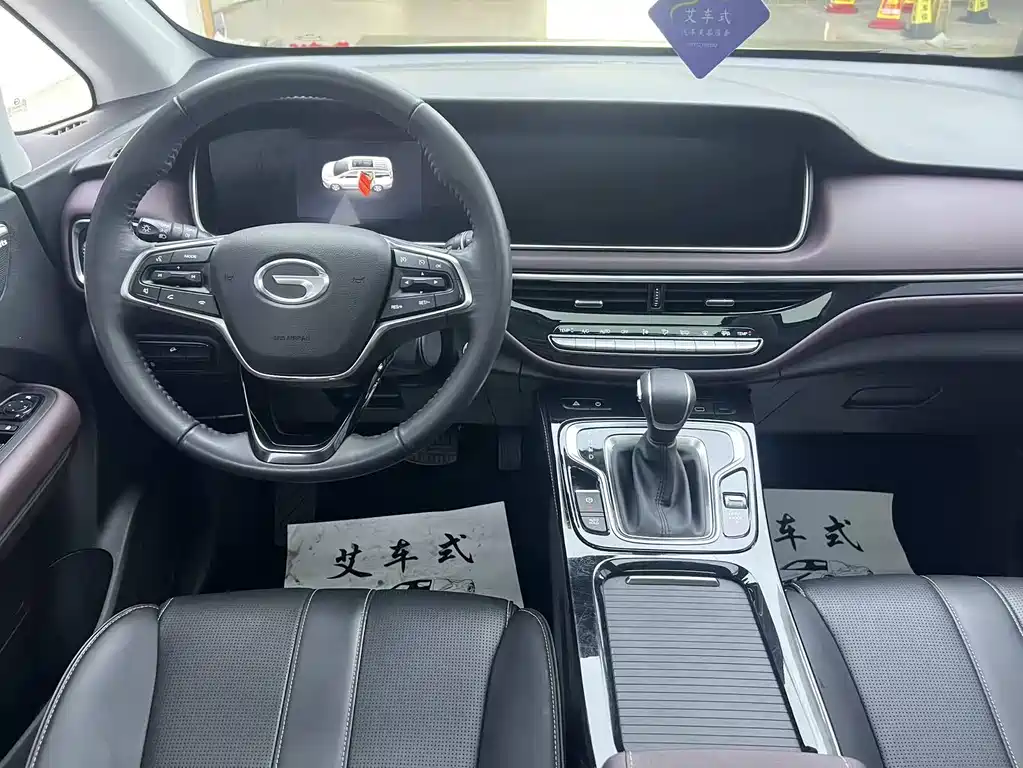 GAC Motor Trumpchi M6 2025