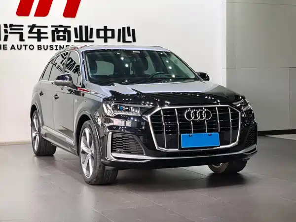 Audi Q7 2020