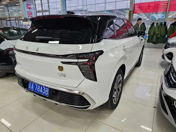 Hongqi HS3 2023