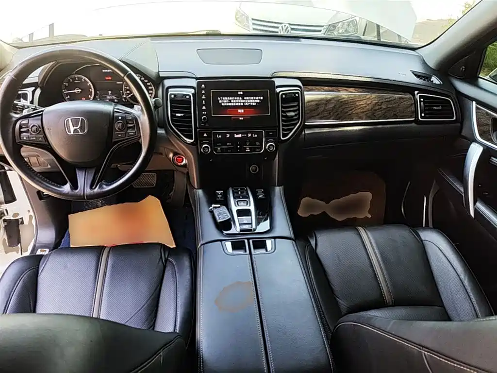 Honda UR-V 2020 — фото 10