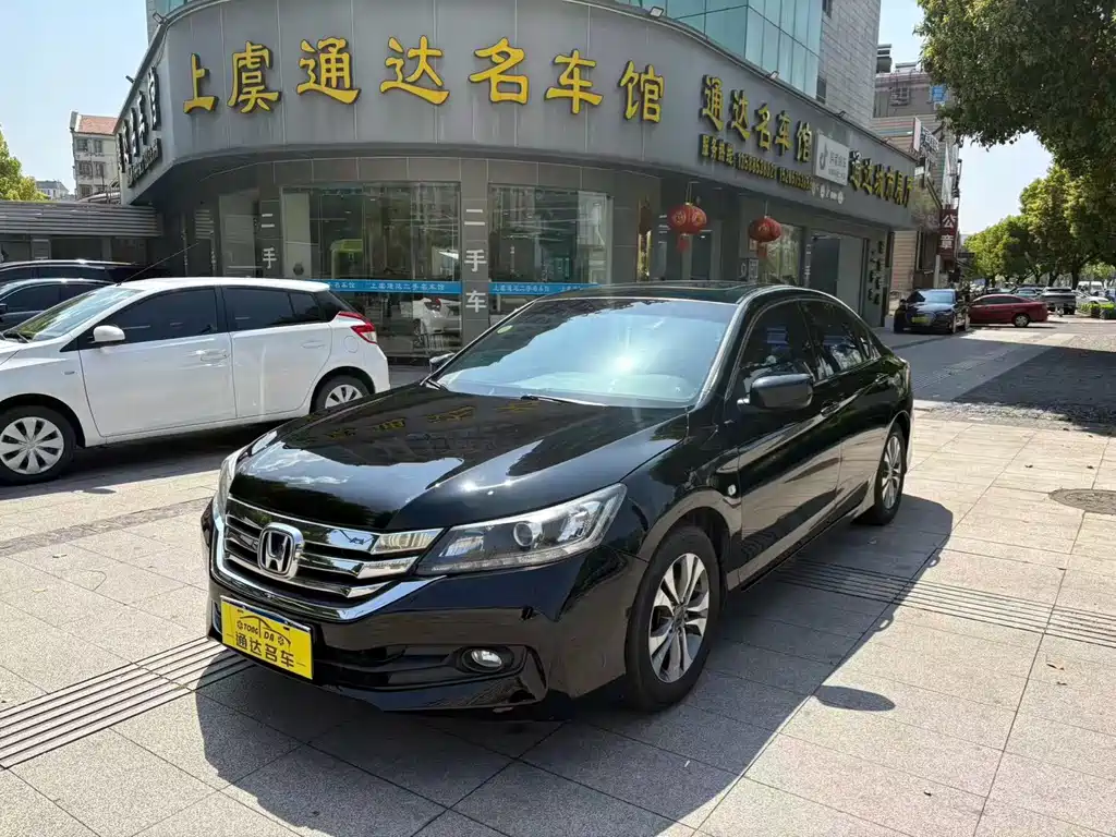 Honda Accord 2015