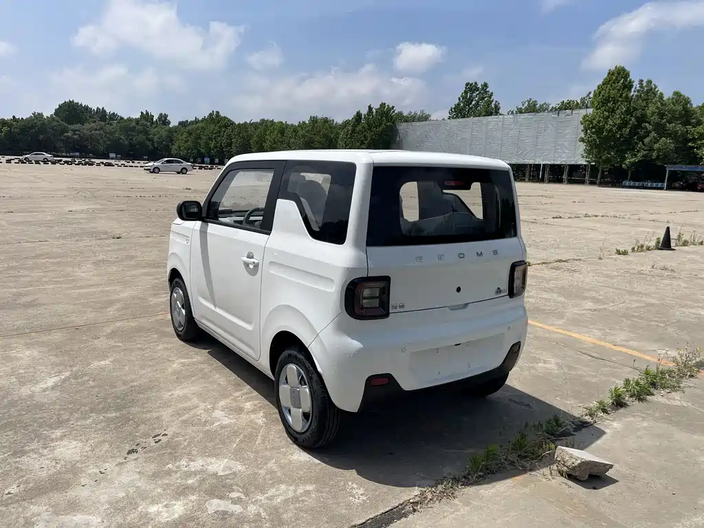 Galaxy Panda 2026