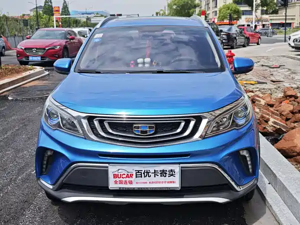 Geely Vision X3 2017