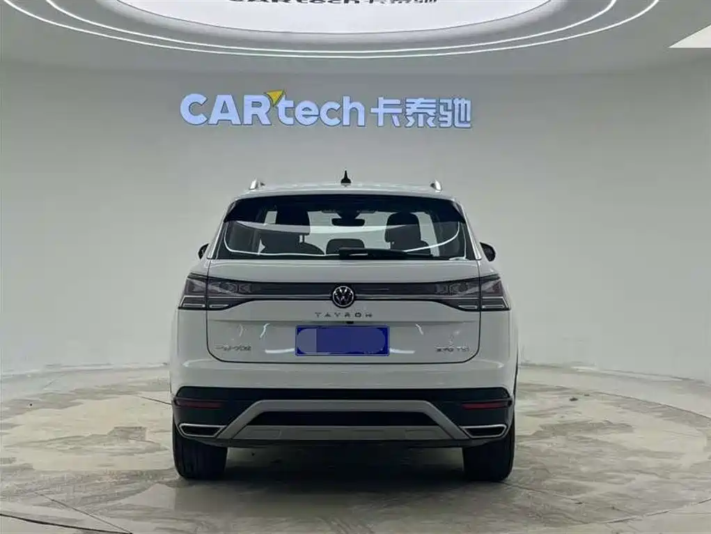 Volkswagen Tayron 2023
