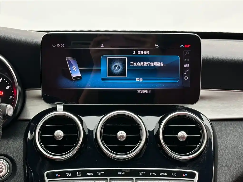 Mercedes-Benz C-Class 2019 — фото 13