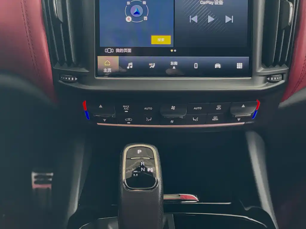 Maserati Levante 2021 — фото 38