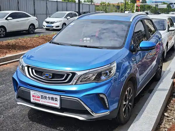 Geely Vision X3 2017