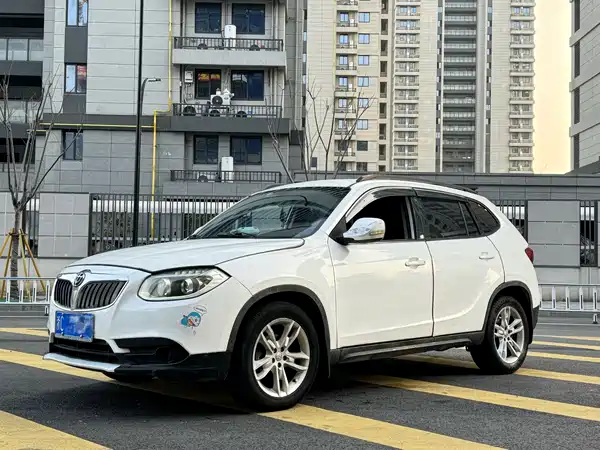 Brilliance V5 2014
