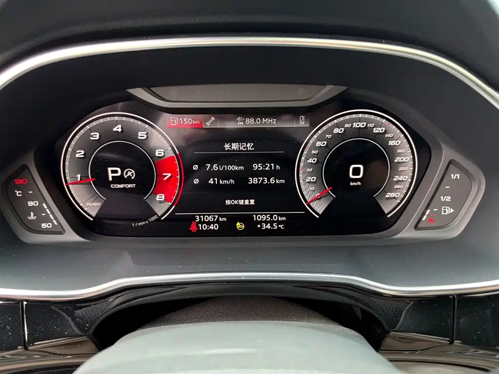Audi Q3 Sportback 2024 — фото 14