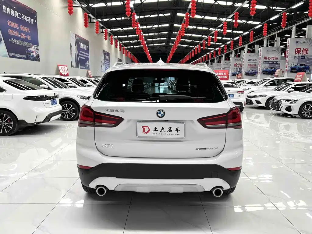 BMW X1 2022