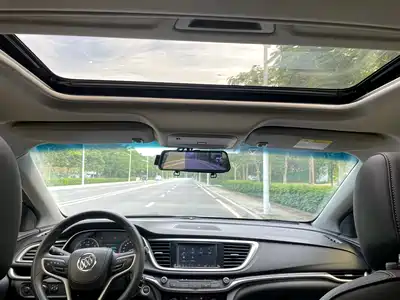 Buick Excelle GT 2021