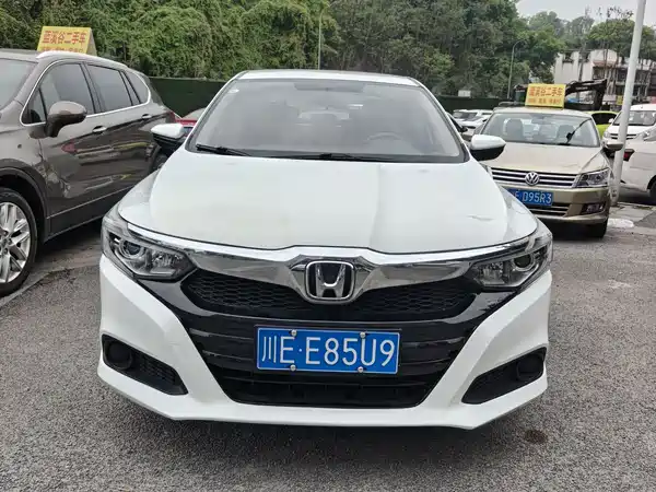 Honda Crider 2019