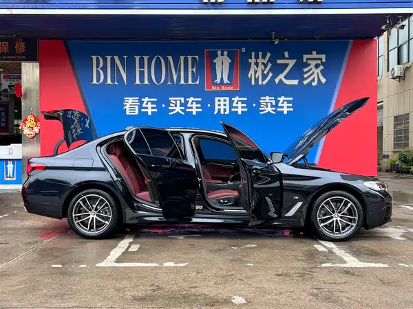 BMW 5 Series 2022